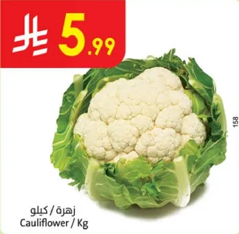 Cauliflower