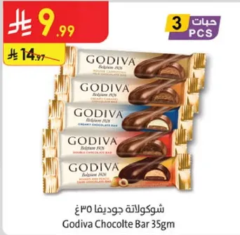 شوكولاته جوديفا ٣٥ غم