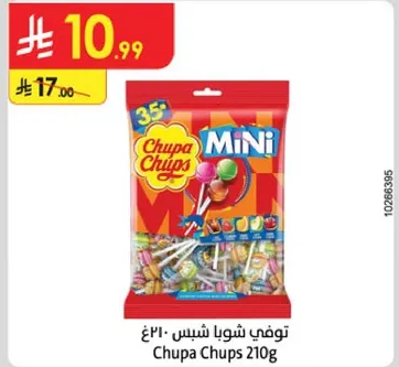 توفي شويا شبس 210غ