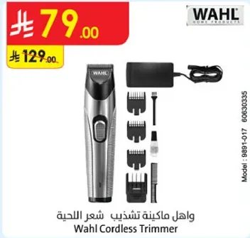 Wahl Cordless Trimmer