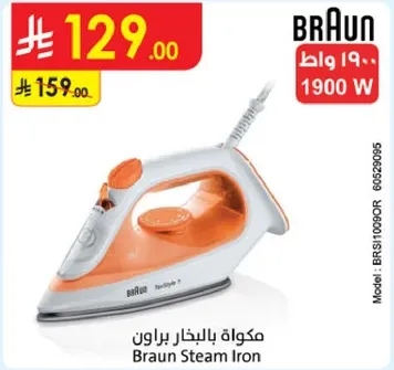 Braun Steam Iron