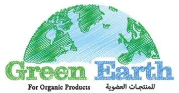 تقدم جرين ايرث مجموعه من المنتجات العضويه لمنزل انظف.