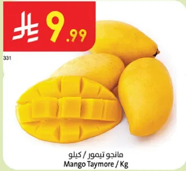 مانجو تيمور / كيلوجرام