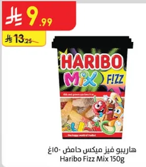 Haribo Fizz Mix 150g