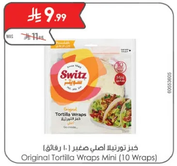 Original Tortilla Wraps Mini (10 Wraps)