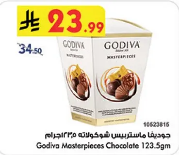 Godiva Masterpieces Chocolate 123.5g