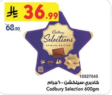 Cadbury Selection 600gm
