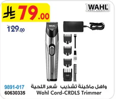 Wahl Cord-CRDLS Trimmer