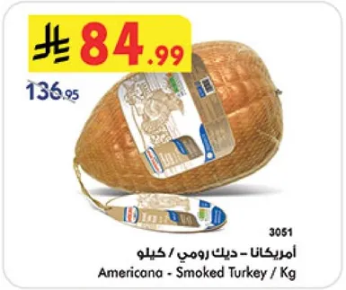 Americana - Smoked Turkey / Kg