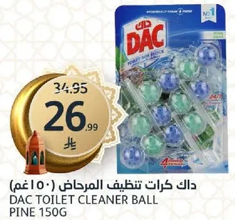 DAC Toilet Cleaner Ball Pine 150g