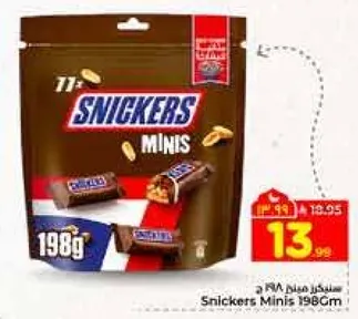 Snickers Minis 198g