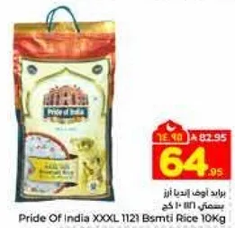 Pride Of India XXXL 1121 Basmati Rice 10Kg