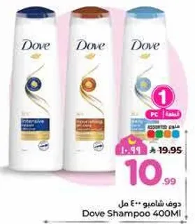 دوف شامبو 400 مل