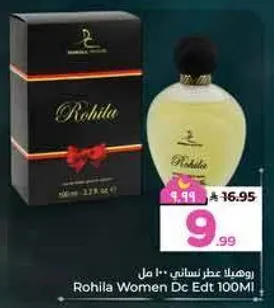 Rohila Women Dc Edt 100ml