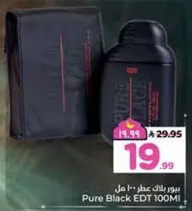 Pure Black EDT 100ML