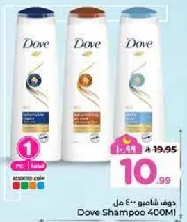 دوف شامبو 400 مل