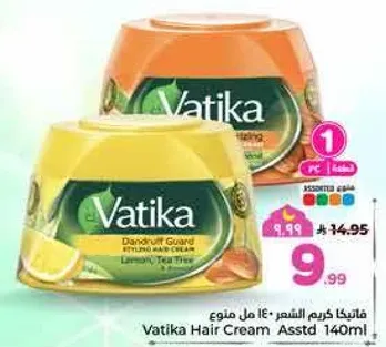 كريم شعر فاتيكا مع حمايه من القشره، ليمون وشجره الشاي، 140 مل.