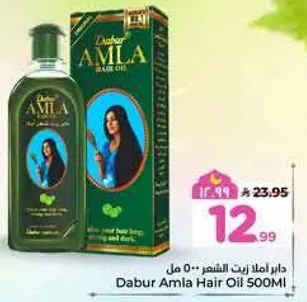 دابر املا زيت الشعر 500 مل