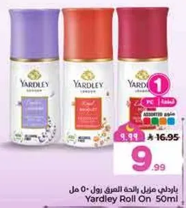 ياردلي رول اون 50 مل