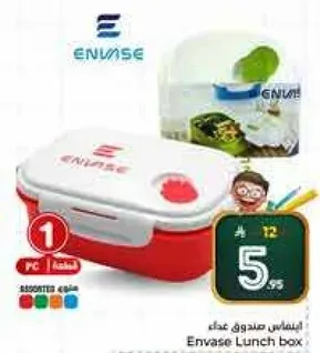 Envase Lunch box