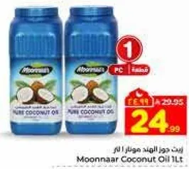 زيت جوز الهند موانا 1 لتر