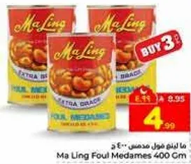 Ma Ling Foul Medames 400 Cm