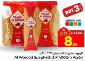 Al Woroood Spaghetti 3 X 400Gm Assorted