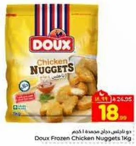 Doux Frozen Chicken Nuggets 1kg