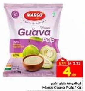 Marco Guava Pulp 1Kg.