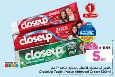CloseUp Tooth Paste Menthol Green 120ml
