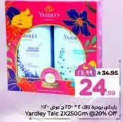 ياردلي بودره تالكم 2X250جم @ 20% خصم