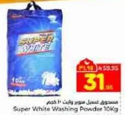 Super White Washing Powder 10 Kg