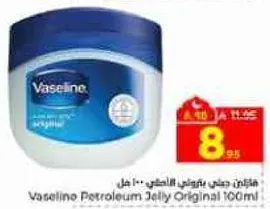 Vaseline Petroleum Jelly Original 100ml