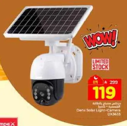 Deno Solar Light Camera
