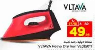 VLTAVA Heavy Dry Iron VLD1501