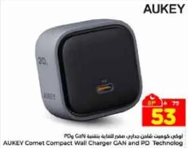 شاحن حايط كوميت من اوكي مع تقنيه CAN و PD