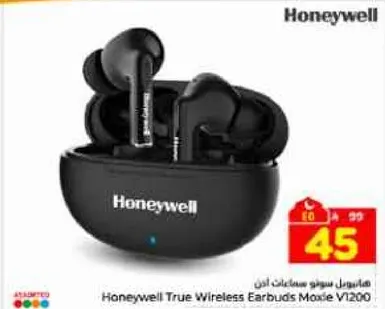 Honeywell True Wireless Earbuds Model V1200