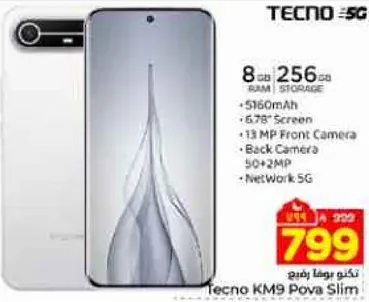 Tecno KM9 Pova Slim with 8 GB RAM and 256 GB Storage, featuring a 5860mAh battery, 6.78" screen, 13 MP front camera, and back camera with 50+2 MP. Supports 5G network.