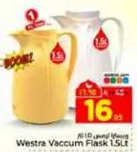 غلايه ويسترا 1.5 لتر