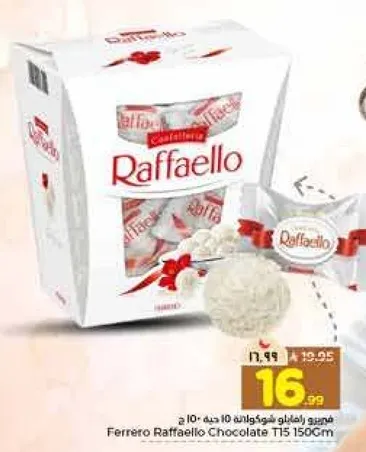 Ferrero Raffaello Chocolate 10 pieces 150g