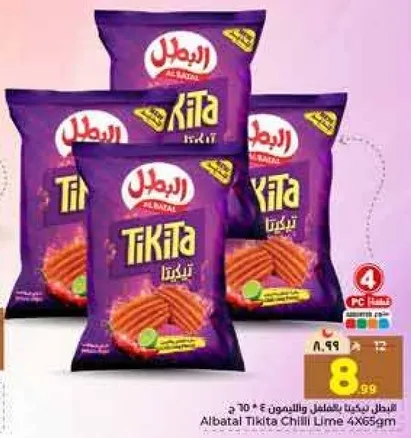 البطل تيكيتا حار ليمون 4x65غ