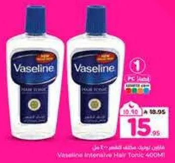 Vaseline Intensive Hair Tonic 400ML