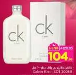 عطر كالفن كلاين 200 مل