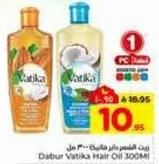 زيت الفاتكا للشعر 300 مل