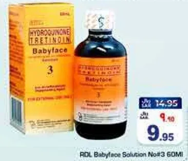 محلول بيبي فيس رقم 3 60 مل