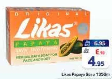 Likas Papaya Soap 135g - Herbal natural soap for face and body.
