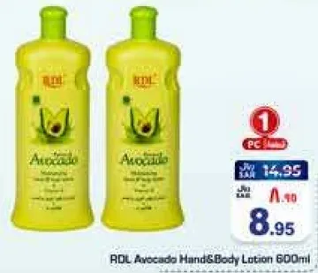 RDL Avocado Hand & Body Lotion 600ml