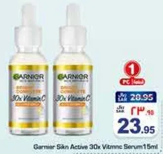سيروم غارنييه سكين اكتيف 30x فيتامين سي 15 مل