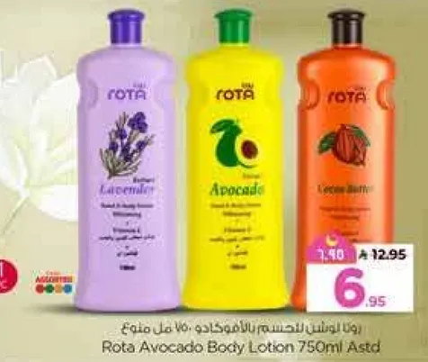 Rota Avocado Body Lotion 750ml