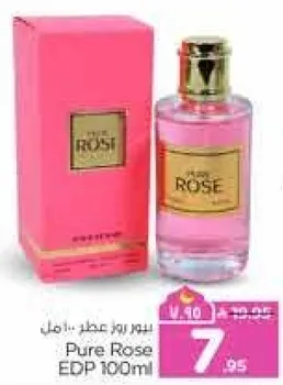 عطر روز 100 مل